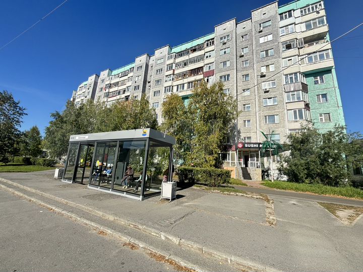 Свободного назначения