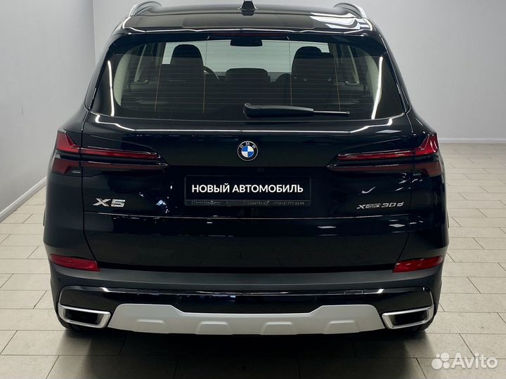 BMW X5 3.0 AT, 2023, 37 км