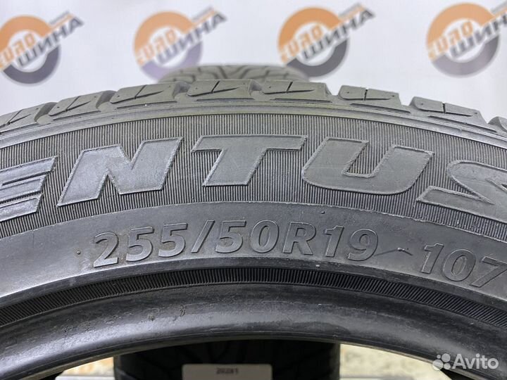 Hankook Ventus ST RH06 255/50 R19