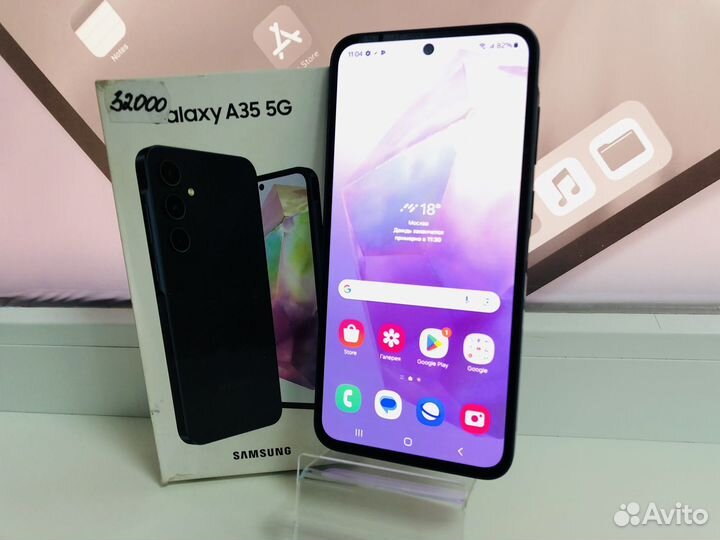 Samsung Galaxy A35, 8/256 ГБ