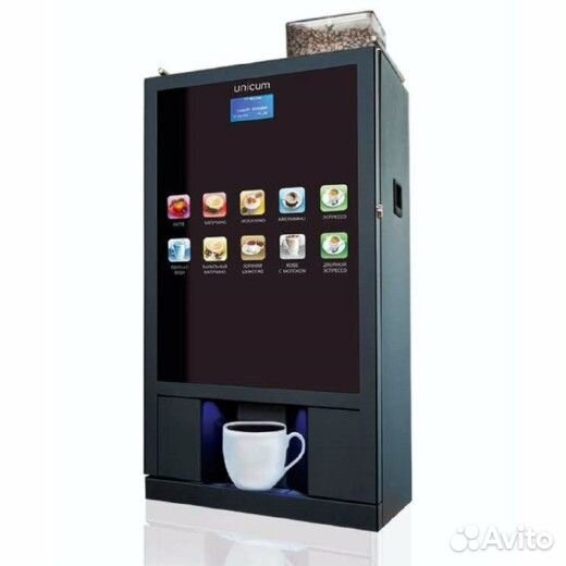 Аренда автоматических кофемашин