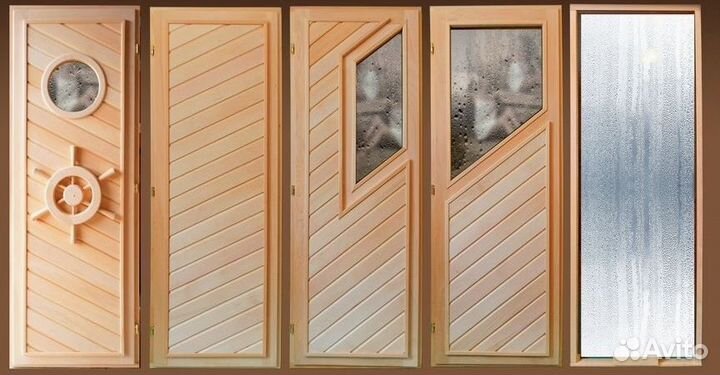 Двери стеклянные деревянные для бани