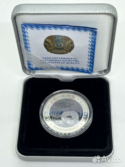 Казахстан 500 тенге 2012 год Байконур Космодром