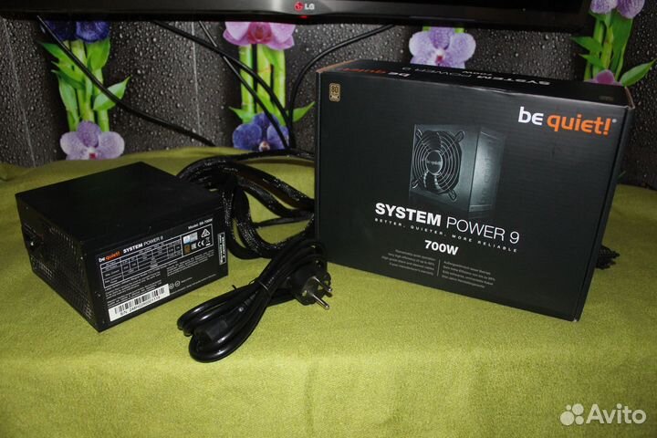 Be quiet system power 9 700w 80 plus