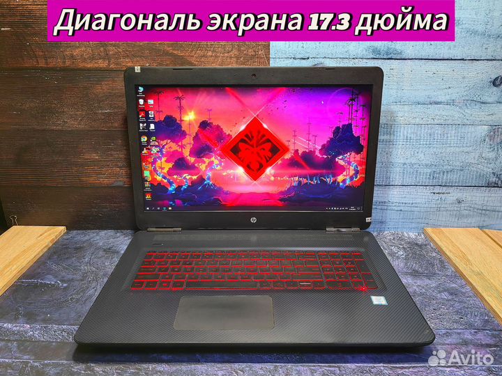 Игровой ноутбук hp omen i7 / GTX 1060 6 Gb / 17.3