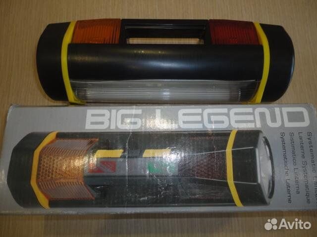 Фонарь дорожный автомобильный