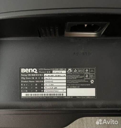 Монитор на запчасти benq ET-0027-B