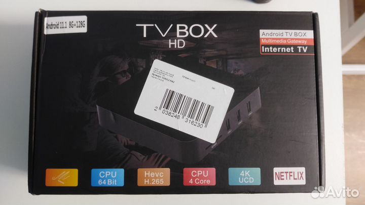 Тв приставка на андроид