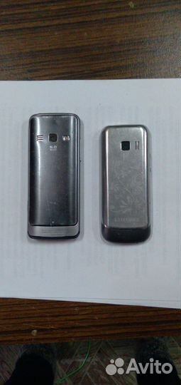 Samsung C5510