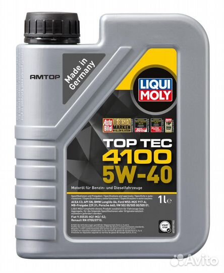 Liqui moly 7500 Масло моторное liqui moly Top Tec