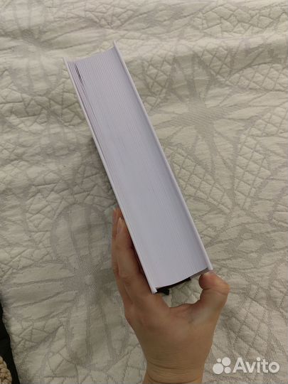 Книги Ольги валяевой Предназначение быть женщиной