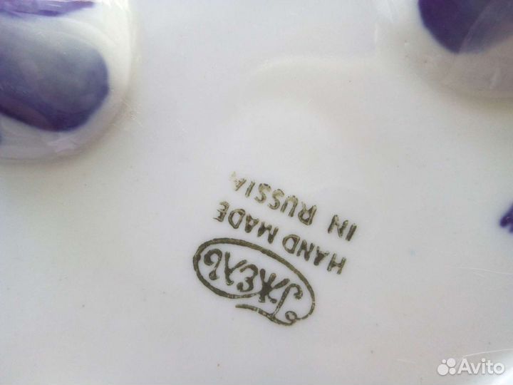 Конфетница Гжель винтаж СССР