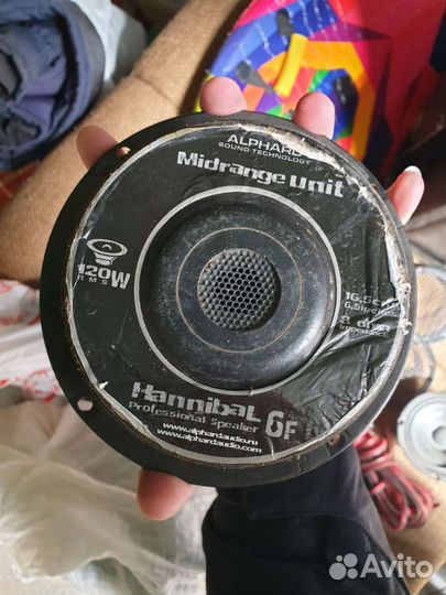 Сабвуфер, акустические излучатели