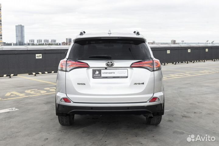 Toyota RAV4 2.0 CVT, 2017, 93 000 км