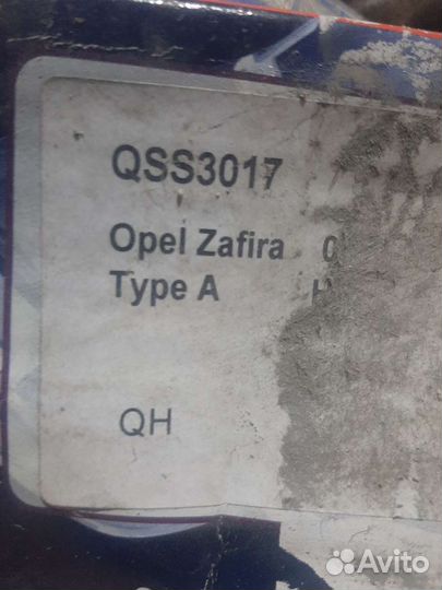 Opel zafira A заднаяя пружина правая левая (новые)