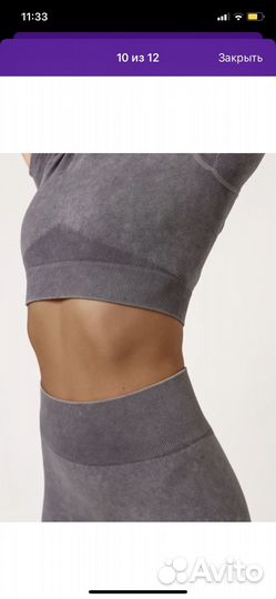 Спортивный костюм женский серый