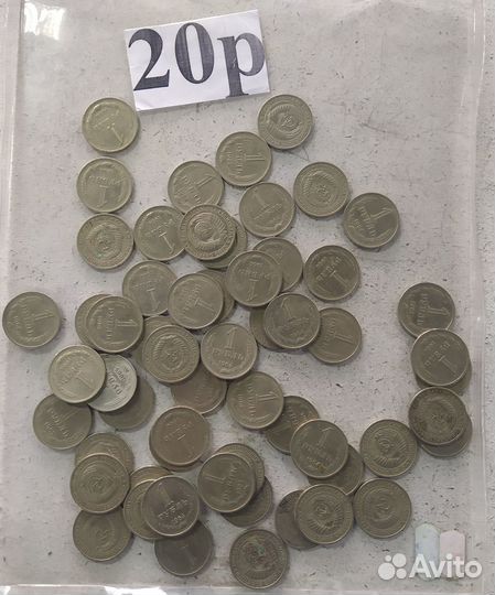 Рубль 1964 года. СССР. годовик. Немного. 500 штук