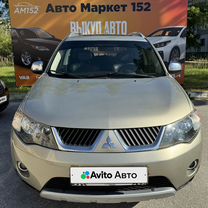 Mitsubishi Outlander 2.4 CVT, 2008, 174 000 км, с пробегом, цена 1 219 000 руб.