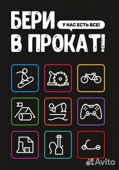 Инструмент-уровень Deko dkll12PGI