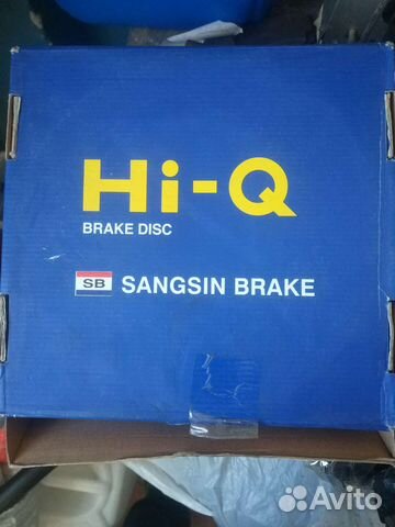 Тормозные диски