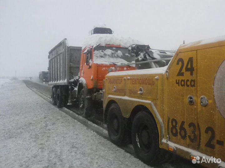 Грузовой эвакуатор до 80 тонн, круглосуточно