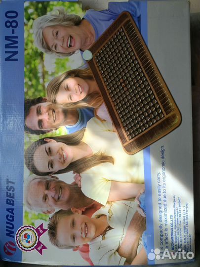 Nuga best MM-80