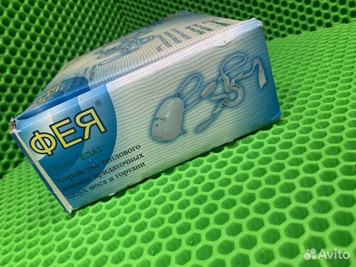 Еламед устройство теплового лечения Фея (утл-01)