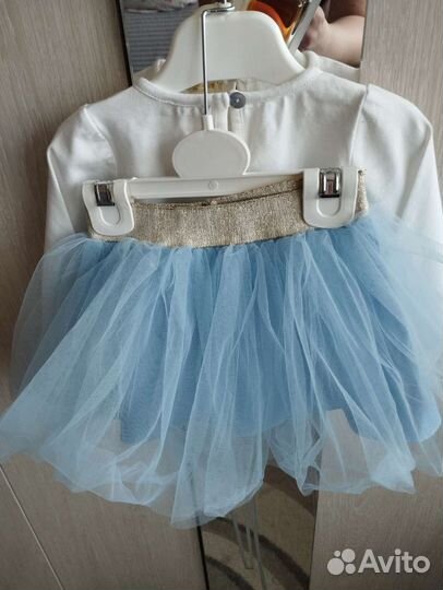 Кофта с юбкой