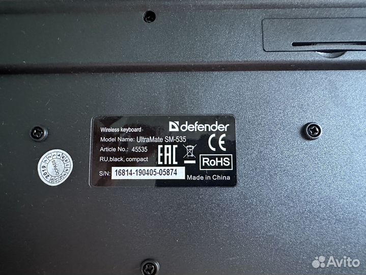 Клавиатура беспроводная defender