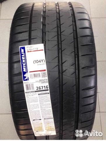 Michelin Pilot Sport 4 215/40 R17 87Y