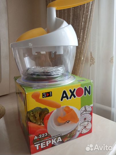 Терку многофункциональную продам