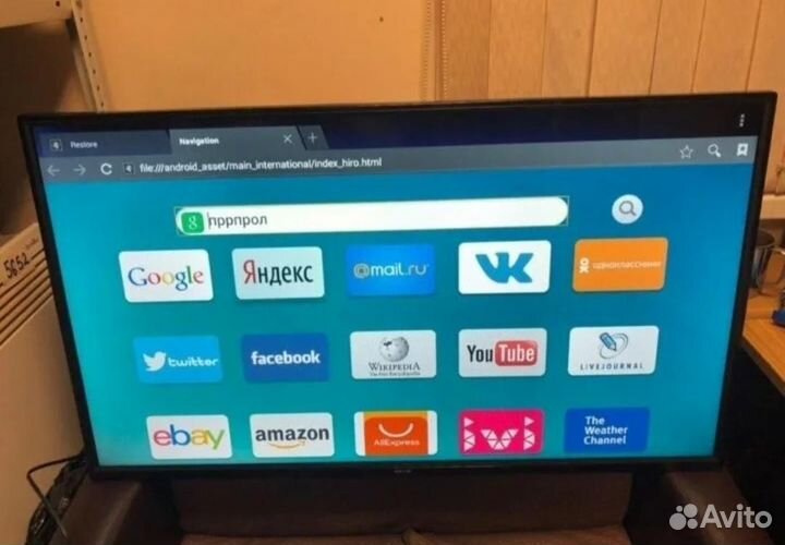 Телевизор dexp 39