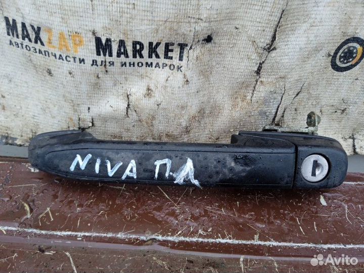 Ручка двери внешняя Chevrolet Niva 2002 перед.лев