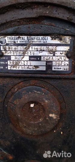 Редуктор хода Haullote