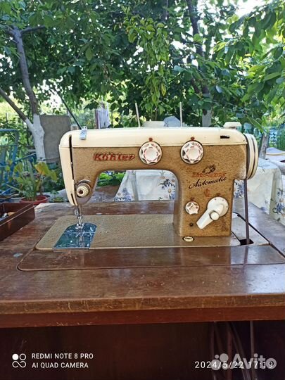 Швейная машинка ножная Kohler