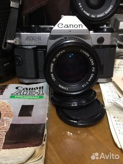 Canon AE-1 programm+ FD 50/1,4; 28/2,8; 75-200/4,5