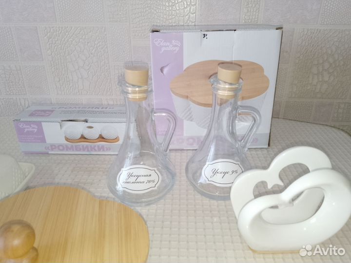 Набор посуды