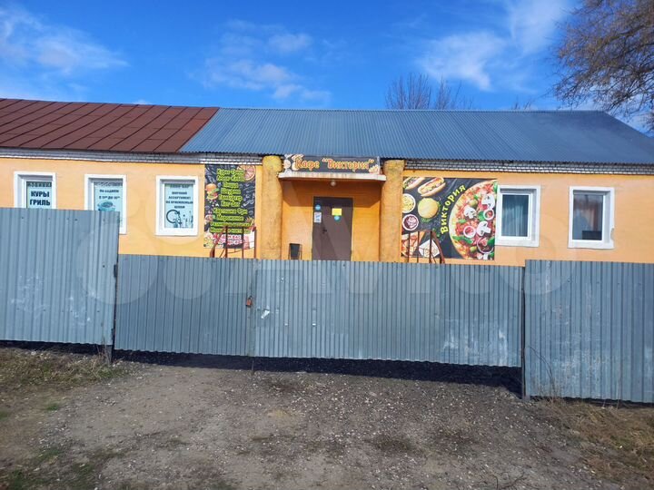 Здание для бизнеса