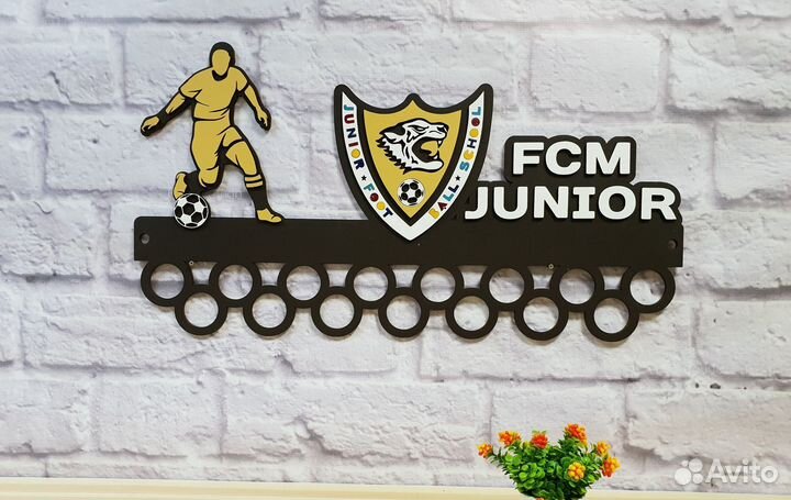 Медальница любого вида спорта