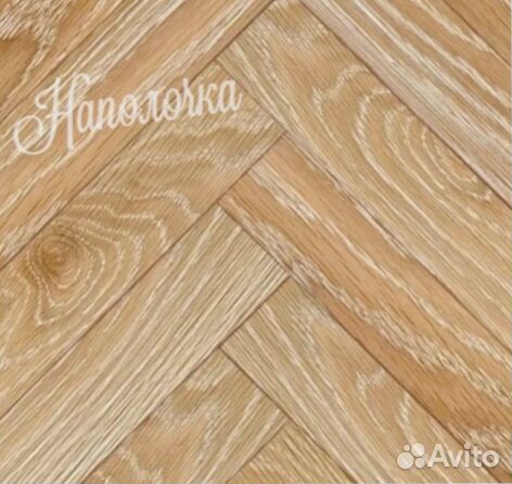 Инженерная доска елочка