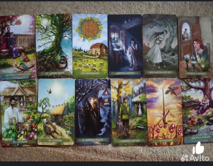 Карты таро Зеленой ведьмы