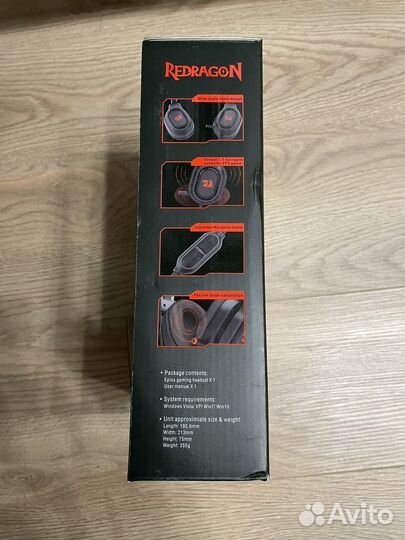 Наушники Redragon Epius 7.1