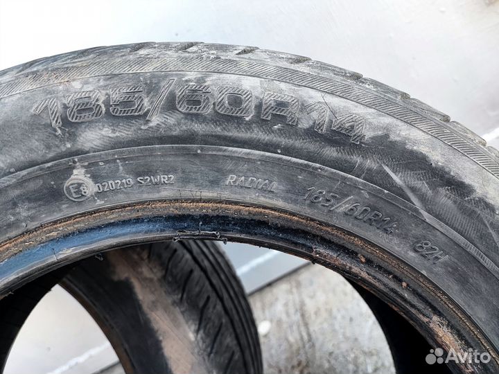 КАМА Breeze (HK-132) 185/60 R14 82H