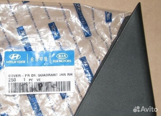 Внутрення накладка зеркала заднего вида хундай акц