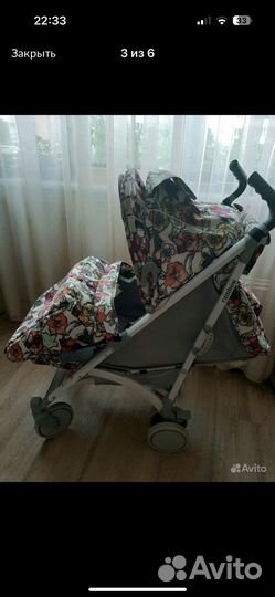 Коляска прогулочная Beby hit Renboy