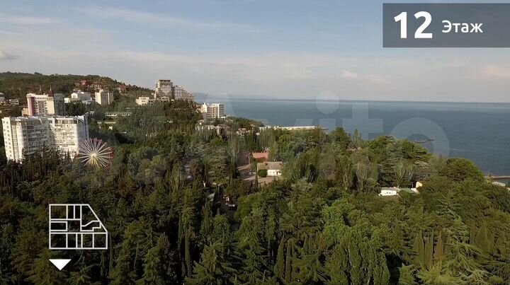 1-к. апартаменты, 41,1 м², 12/12 эт.