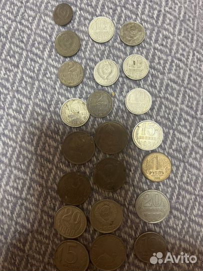 Монеты СССР