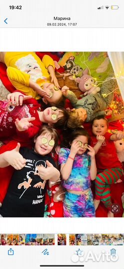 Частный детский сад