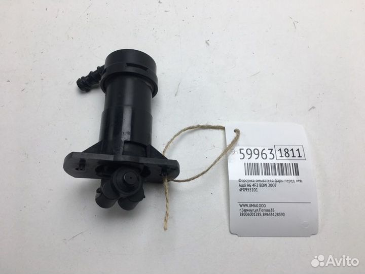 Форсунка омывателя фары передняя левая Audi A6 4F2