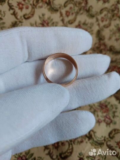 Обручальное кольцо золото 583 СССР винтаж 1957 год